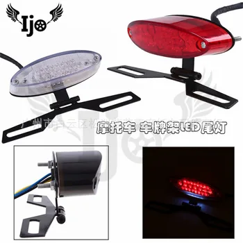 

retro clignotant moto for suzuki honda grom dio scooter motorbike motorcycle accessories brake tail lights taillights LED lamp