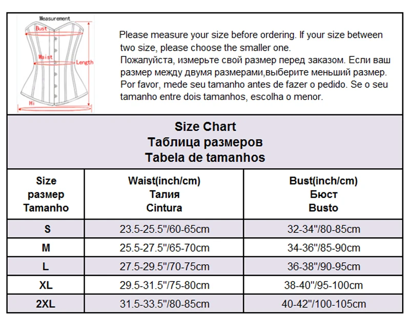 800 size