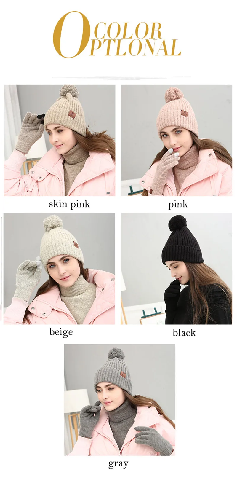 RUNMEIFA новый шарф, шляпа и перчатки наборы для Для женщин Сплошной Теплые комплекты студент акриловые шапочки шею перчатки Trend Лидер