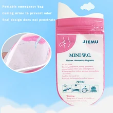 700 мл портативный мочи мешок путешествия аварийный мини-Туалет WC одноразовые ED