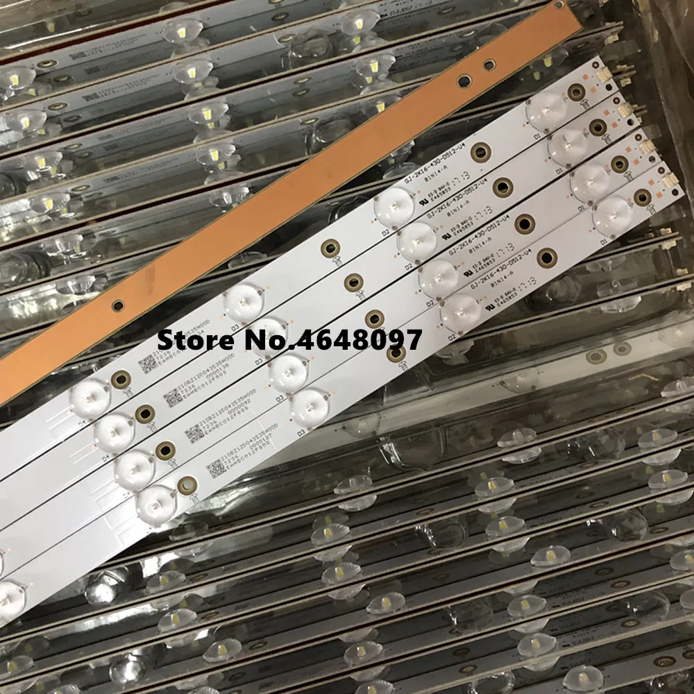 Светодиодная Задняя лента для 43PUS6401/12 43PUS6101/12 Φ 1 шт. = 12led|Светодиодные ленты| |