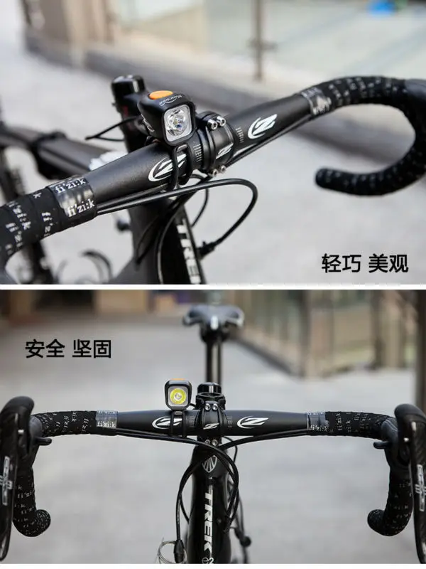 Discount MagicShine MJ900 1200 Lumen LED Bike Light including battery 3