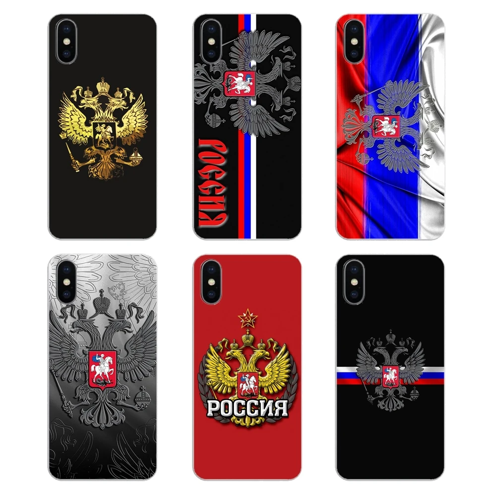 Силиконовый чехол для телефона LG G7 Q6 Q7 Q8 Q9 V30 X Power 2 3 OnePlus 3T 5T 6T российский флаг с