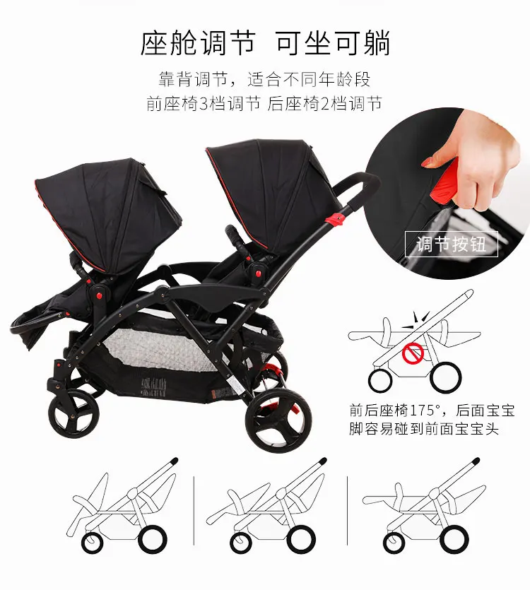 Экологичный материал twin baby multi-purpose cart может сидеть и отстегиваться Высокая Ландшафтная легкая детская коляска