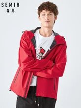 SEMIR veste hommes automne 2020 nouveau style japonais décontracté à capuche manteau hommes jeunesse noir veste homme