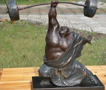 

Art Deco Sculpture Hercules Bronze Statue