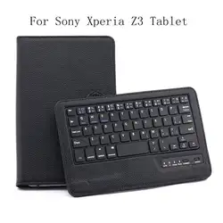 Портативная клавиатура Bluetooth с из искусственной кожи чехол для Sony Xperia Z3 Tablet Slim защитные крышки принципиально Капа + стилус + пленка