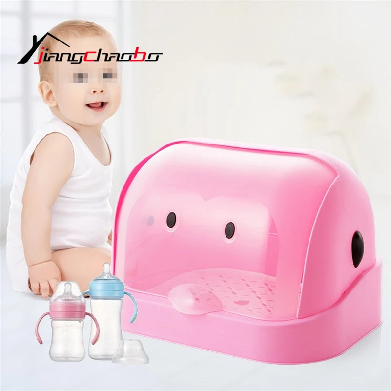 Cute Baby Bottle Storage Box Desktop Storage Organizer Sundries Storage Box Baby