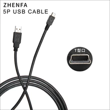 0.5M 1M 1.5M 3M 5M Mini 5P Cable USB2.0 Type A Male to data sync charger cable USB to USB For MP3 MP4 MP5 Player HDD mobile