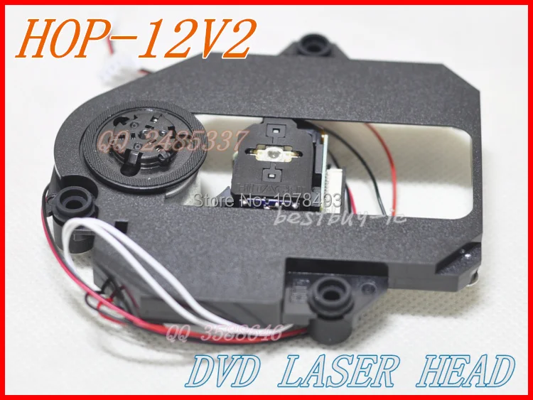 HOP-12V2/12V2 MIT DV520 MECHANISMUS DV520 (12V2) PLASTIC MECHANISMUS HOP12V2 DVD laser-objektiv