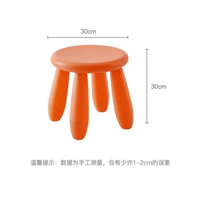 Детский пластиковый стул, цветной Модный маленький круглый стул, стульчик для детского сада, 200 кг
