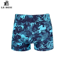 LEBESI купальники мужские плавки, боксёры для плавания одежда для плавания мужские плавки с принтом спортивная одежда шорты для серфинга