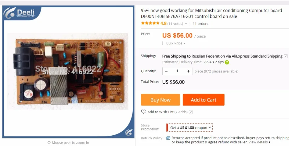 high quality eletrodomesticos 02