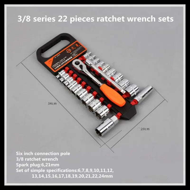 

Ratchet wrench set medium fly sleeve 3/8 22 pcs fast wrench auto repair tool