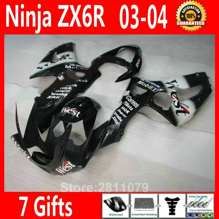 ZX6R-03-252_