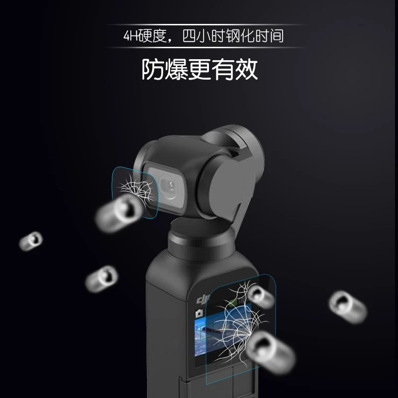 New Arrival Osmo Pocket Tempered Film Premium 4H Screen Protector Film Accessories Osmo Pocket Camera Tempered Protective Film-3