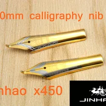 2 шт. JINHAO X450 Золотой iraurita подходит для большинства перьевых ручек 1,0 мм перо