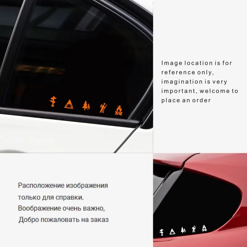 Наклейки для автомобиля 15 см * 2 Значки кемпинга автомобильная наклейка с