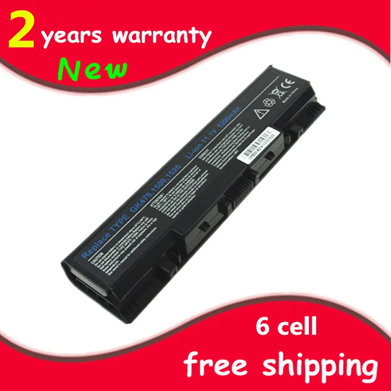 Аккумулятор для ноутбука 312-0504 312-0575 312-0576 312-0590 312-0594 Dell Inspiron 1520 1521 1720 1721 | Компьютеры