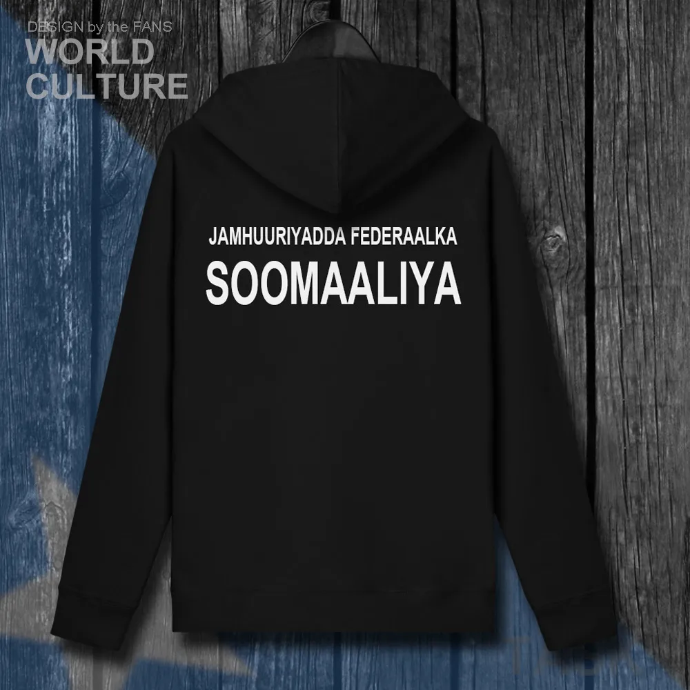 H00000_NAT_Somalia01_HA01black-back
