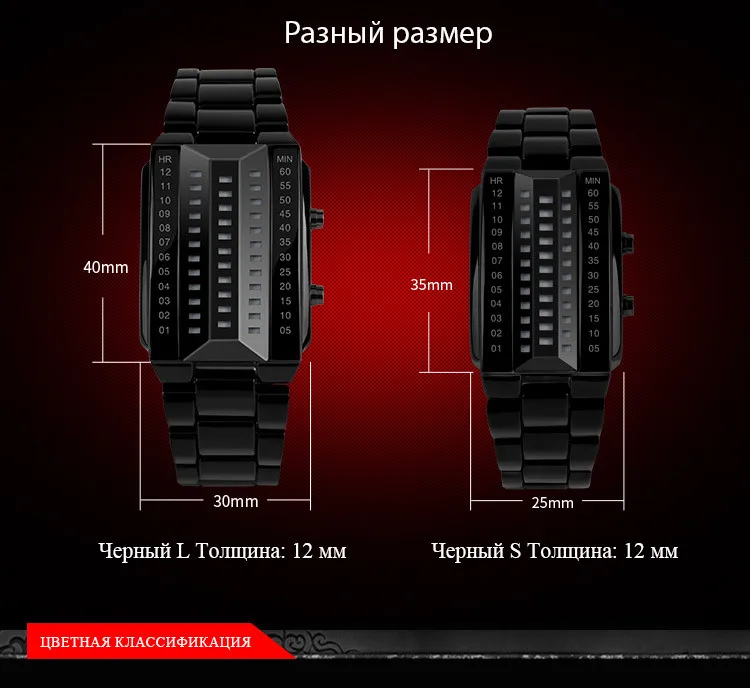 1013-Russian_12