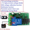 Multifunction Lead-acid Lithium Battery Charging Controller Module Protection Board Voltmeter UPS diy 6-60V  ► Photo 1/6