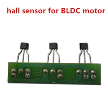 Универсальный бесщеточный Датчик Холла двигателя постоянного тока, электронный Холл для мотора электрических транспортных средств, внутренний двигатель Холла с панелью