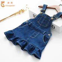 Платье для девочек г. Высококачественное джинсовое платье-майка на бретелях для девочек, джинсовый сарафан с поясом, детская одежда для От 3 до 7 лет