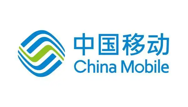 中国移动全国各种套餐办理地址(共2500+条)