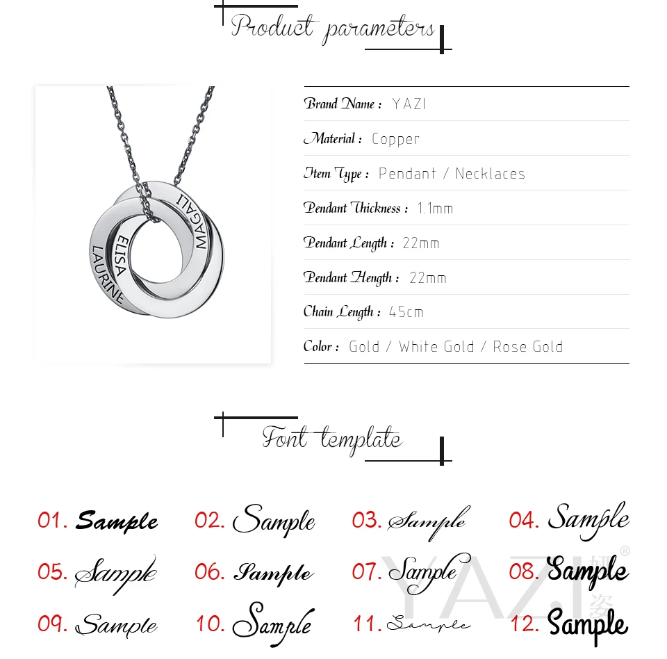 YAZI уникальный название Цепочки и ожерелья три круга название подвеска золотого цвета Медь ручной работы по индивидуальному заказу украшения с гравировкой памяти, отличный подарок для влюбленных