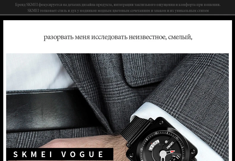 9127-Russian_06
