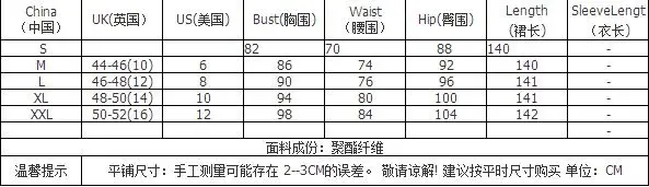 QQ20170620010100