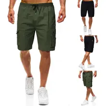 Хлопковые мужские шорты, модные пляжные брюки для мужчин,, летние однотонные повседневные шорты, средняя талия, шорты для бега, прямые