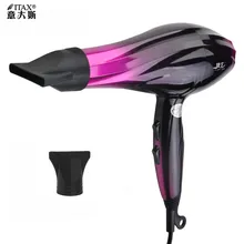 X-7773 высокая мощность энергосберегающий бытовой фен бесшумный вентилятор цилиндр Прямая с фабрики