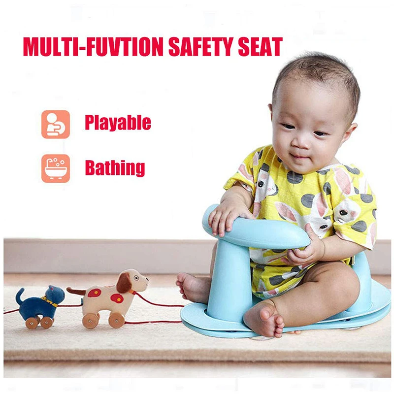 Baby Bath Seat (3)