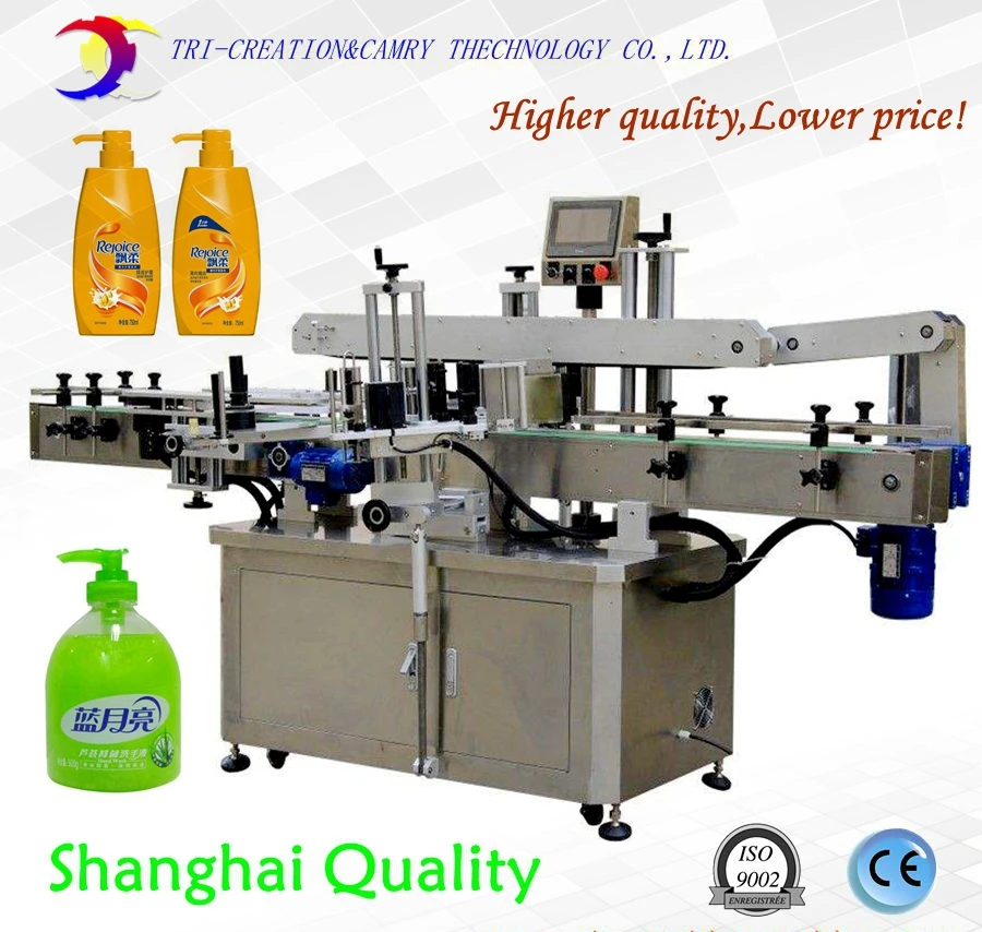 

labeling machine,automatic flat bottle labeling machine,with round bottle system and coding machine,CE