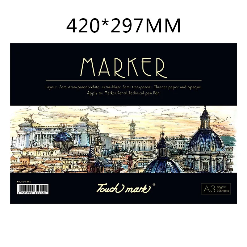 TOUCHMARK A3 A4 Marker Pad 30 Sheets Professional No Penetration Paper Drawing Album Sketchbook For Student Artists Art Supplies - Цвет: A3 420 290cm