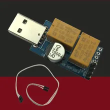 Обновленная версия USB Сторожевая Флешка ПК компьютер без внимания автоматический перезапуск синий экран смерти игра сервер Майнинг для BTC Майнер