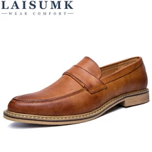 LAISUMK Oxford Shoes for Men Leather 2019 Lace Up Front Men Dress Shoes Fashion Pointed Toe Men Shoes Leather Male Flats Luxury цена LAISUMK Oxford Shoes for Men Leather 2019 Lace Up Front Men Dress Shoes Fashion Pointed Toe Men Shoes Leather Male Flats Luxury цены онлайн