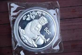 

Rare 999 Shanghai Mint 5oz Silver Coin,Monkey,1992,free shipping