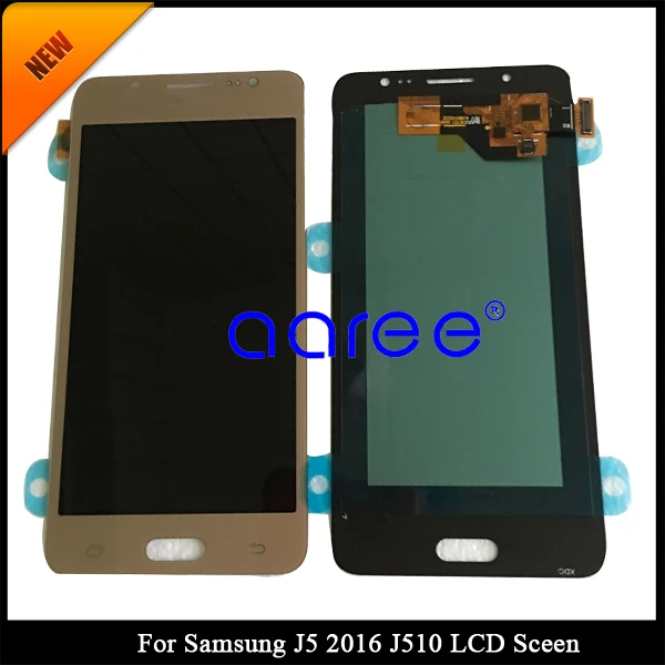 J510 Copy Gold