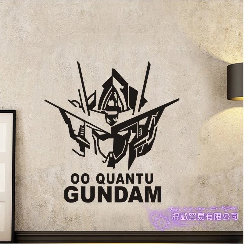 Pegatina GUNDAM Sticker Anime Cartoon Car Decal Sticker 00 Quantu Vinyl Wall Stickers Decor Home Decoration