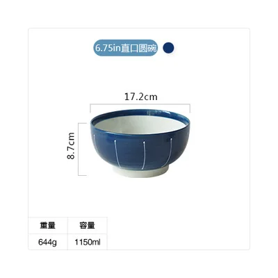 KINGLANG, японский ресторан, серия HENGFENG, голубой и белый керамический фарфоровый набор посуды, набор тарелок с зарядкой, набор посуды - Цвет: 6.75 inch bowl