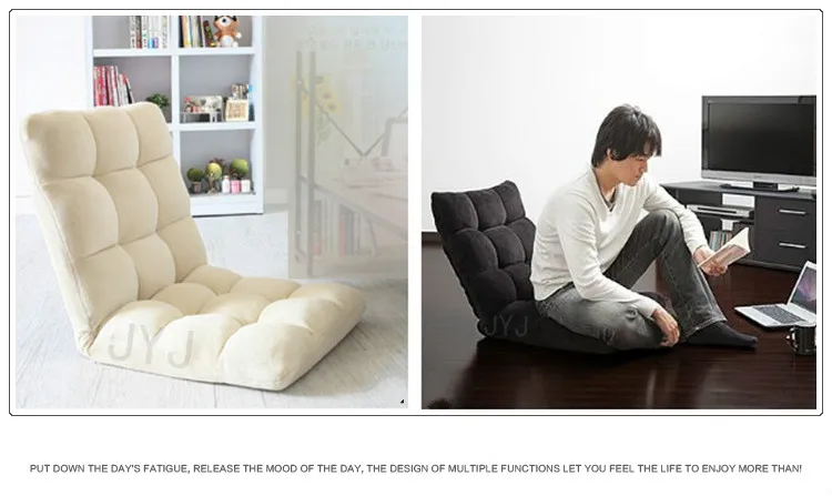 Высокое качество креативный шезлонг татами один складной стул-кровать компьютерный стул диван стул