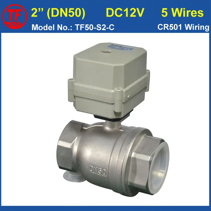 

Stainless Steel 2'' Electric Ball Valve DC12V 5 Wires DN50 Actuator Valve 2 Way Torque 10Nm On/Off 15 Sec Metal Gear