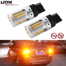 iJDM Car 7440 LED No Hyper Flash Amber Yellow 48-SMD 3030 LED W21W T20 LED Bulbs For Turn Signal Lights ,Canbus Error Free,12V iJDM Car 7440 LED No Hyper Flash Amber Yellow 48-SMD 3030 LED W21W T20 LED Bulbs For Turn Signal Lights ,Canbus Error Free,12V