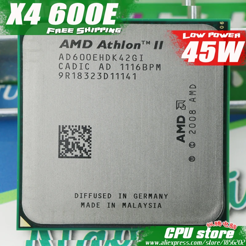 

AMD Athlon II X4 600E CPU Processor Quad-CORE (2.2Ghz/ L2 2M /45W / 2000GHz) Socket am3 am2+ free shipping 938 pin sell X4 605e