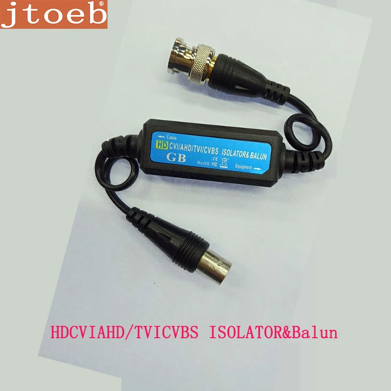 HDcviahdtvicvbsisolator