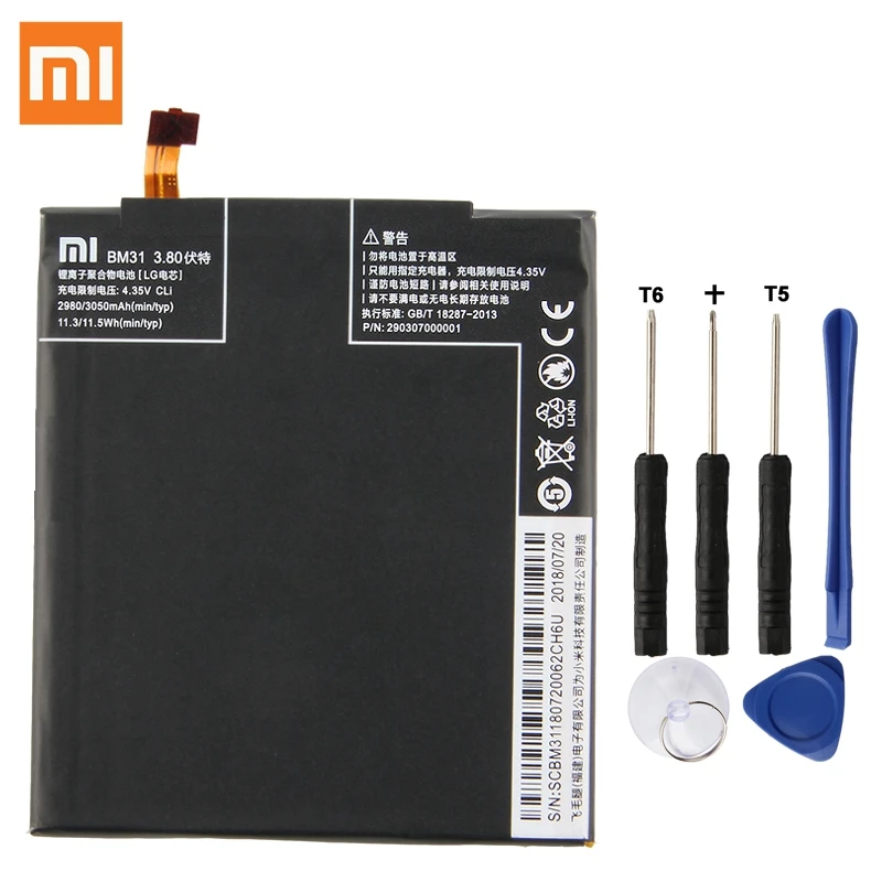 Original XIAOMI BM31 Replacement Battery For Xiaomi Mi 3 M3 Mi3