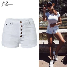 Летние новые шорты с высокой талией сексуальные женские белые джинсы джинсовые шорты для женщин шорты попа короткий джинсы брюки для женщин